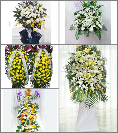 福建宁德寿宁县芹洋乡白事花篮预定