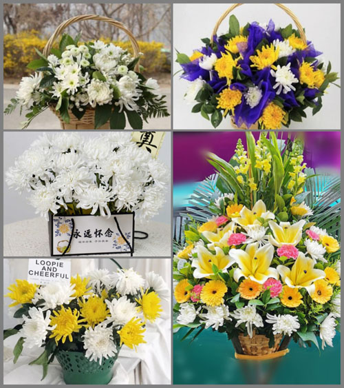 福建宁德寿宁县芹洋乡白事提篮配送